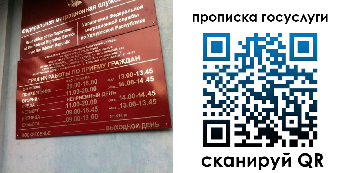 форма 3 в Киреевске